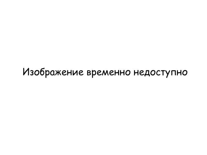 Предварительное следствие основные аспекты и процедуры для его проведения