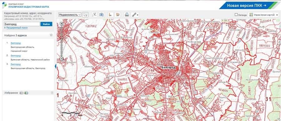Публичная кадастровая карта калужской области онлайн доступ подробности и обновления